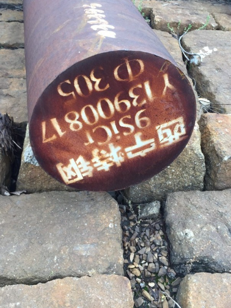 大姚9CrSi工具钢