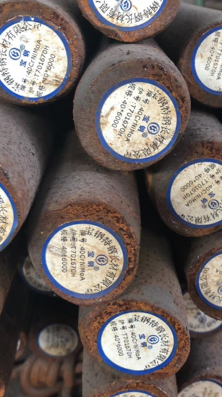 大姚40CrNiMoA合金结构钢