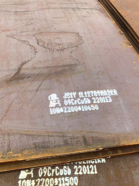 大姚ND耐酸钢板