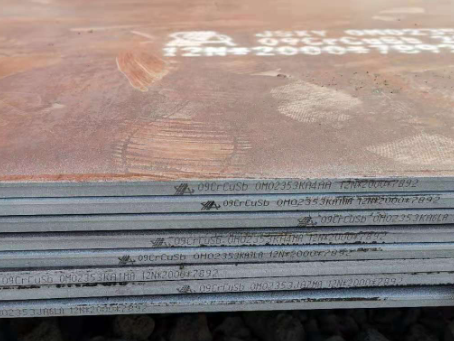 大姚09CrCuSb耐酸钢板